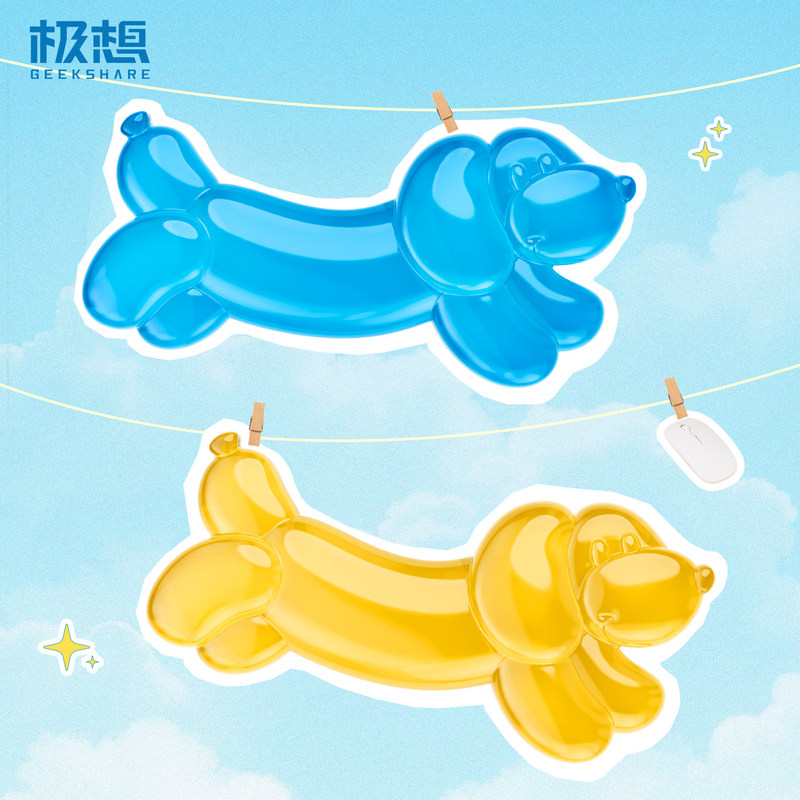 Gaming Accessories In Japan - Repose-poignet pour souris GeekShare, en silicone