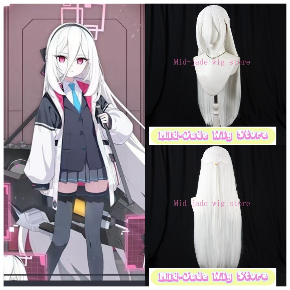 Gaming Accessories In Japan - Perruque de cosplay Blue Archive Kei