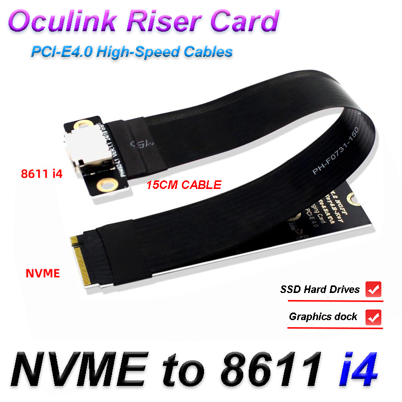 Pcie Extension Cable - Câble d'extension M.2 NVME vers Oculink
