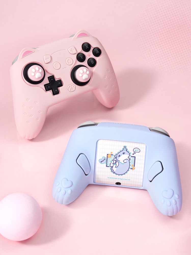 Coque de protection en silicon - Gaming Accessories In Japan avis et prix
