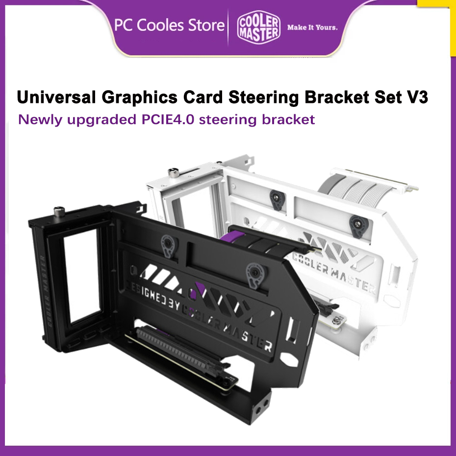 KIT de support de direction po - Pcie Extension Cable avis et prix