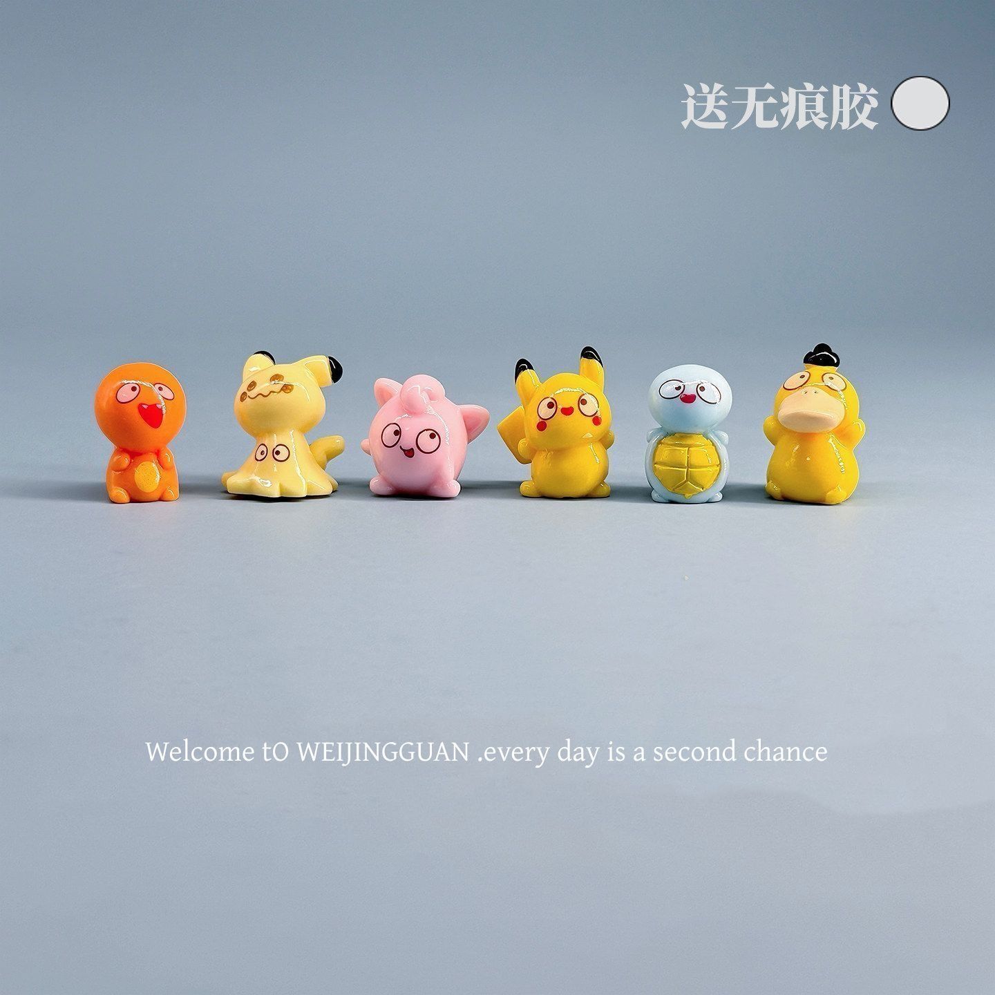 Petite figurine de dessin anim - Gaming Accessories Anime avis et prix