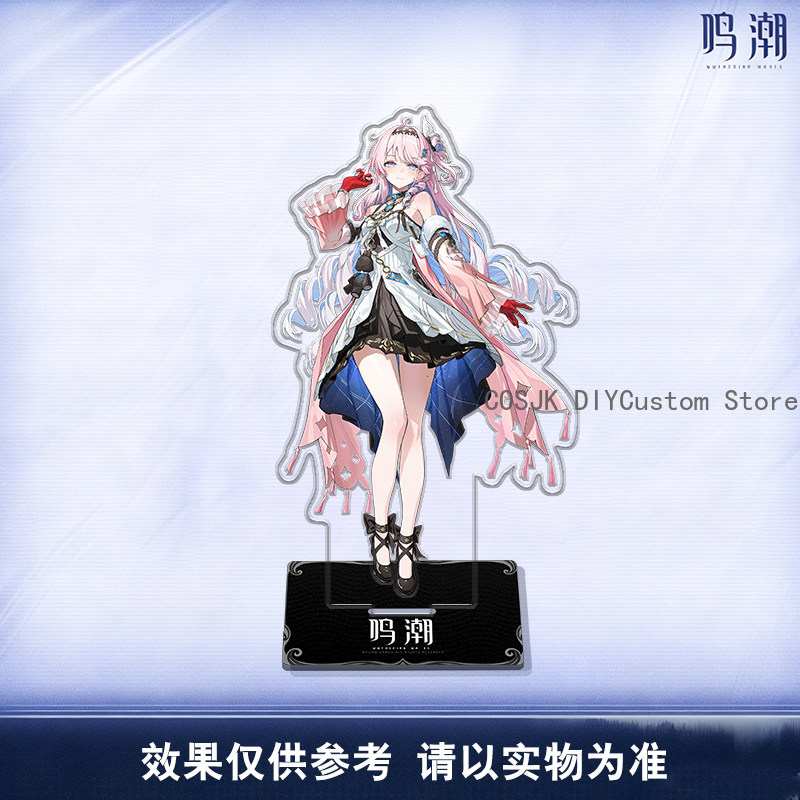 Modèle en acrylique LUCILLA De - Gaming Accessories Anime avis et prix