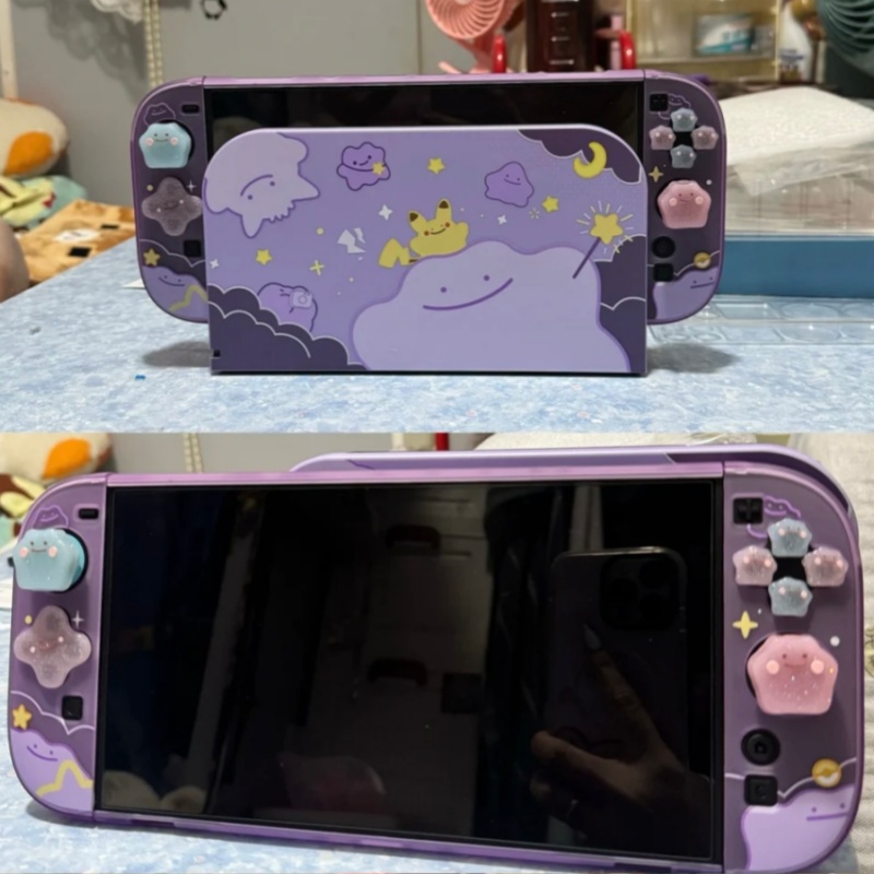 Nouvelle coque de protection d - Gaming Accessories In Japan avis et prix