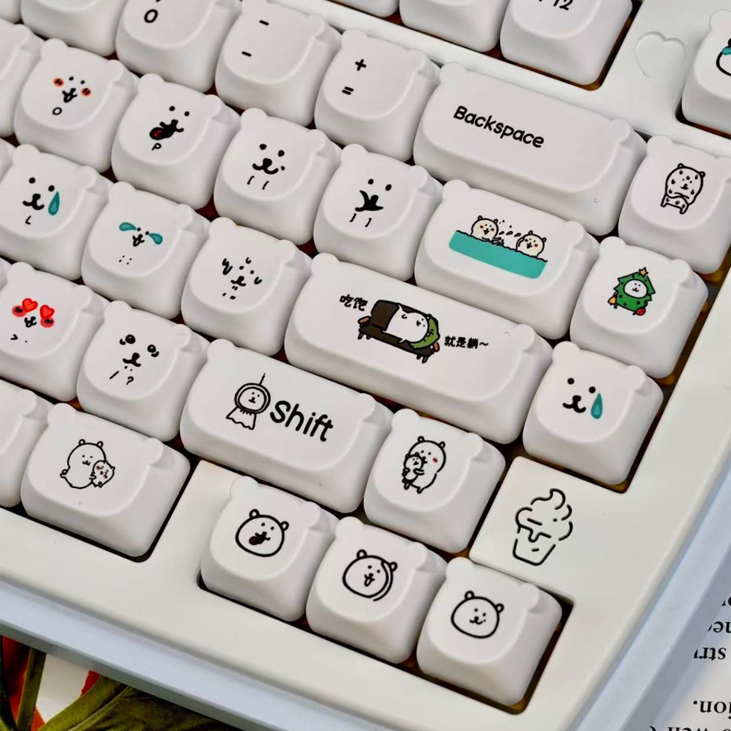 Capuchons de touches PBT Kawai - Gaming Accessories In Japan avis et prix
