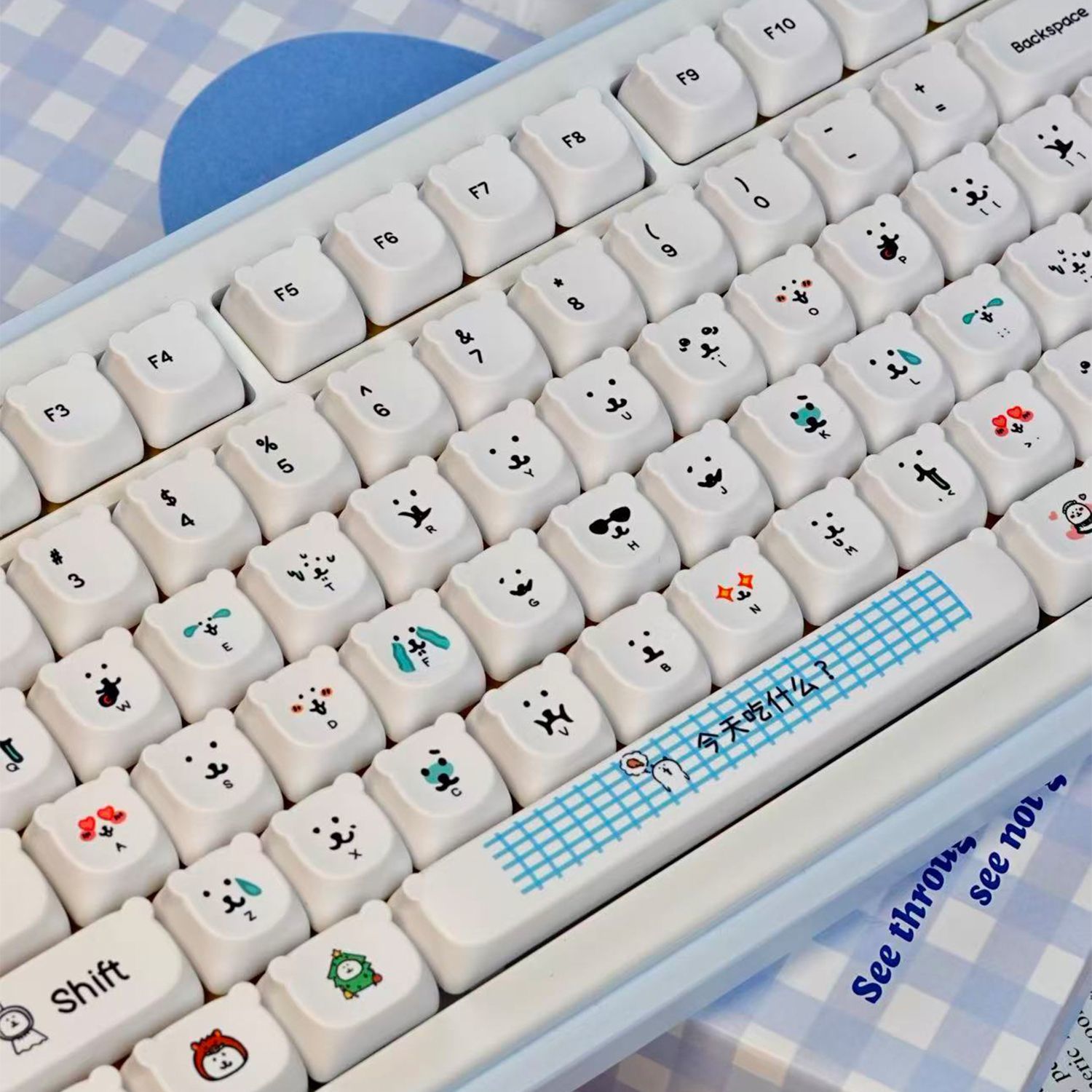 Capuchons de touches PBT Kawai - Gaming Accessories In Japan avis et prix
