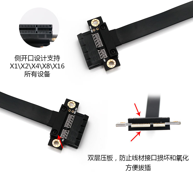 90 degrés Pci-E Pci Express 1X - Pcie Extension Cable avis et prix