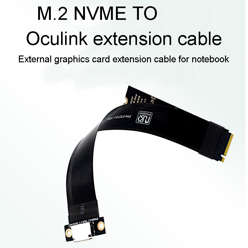 Câble d'extension M.2 NVME ver - Pcie Extension Cable avis et prix