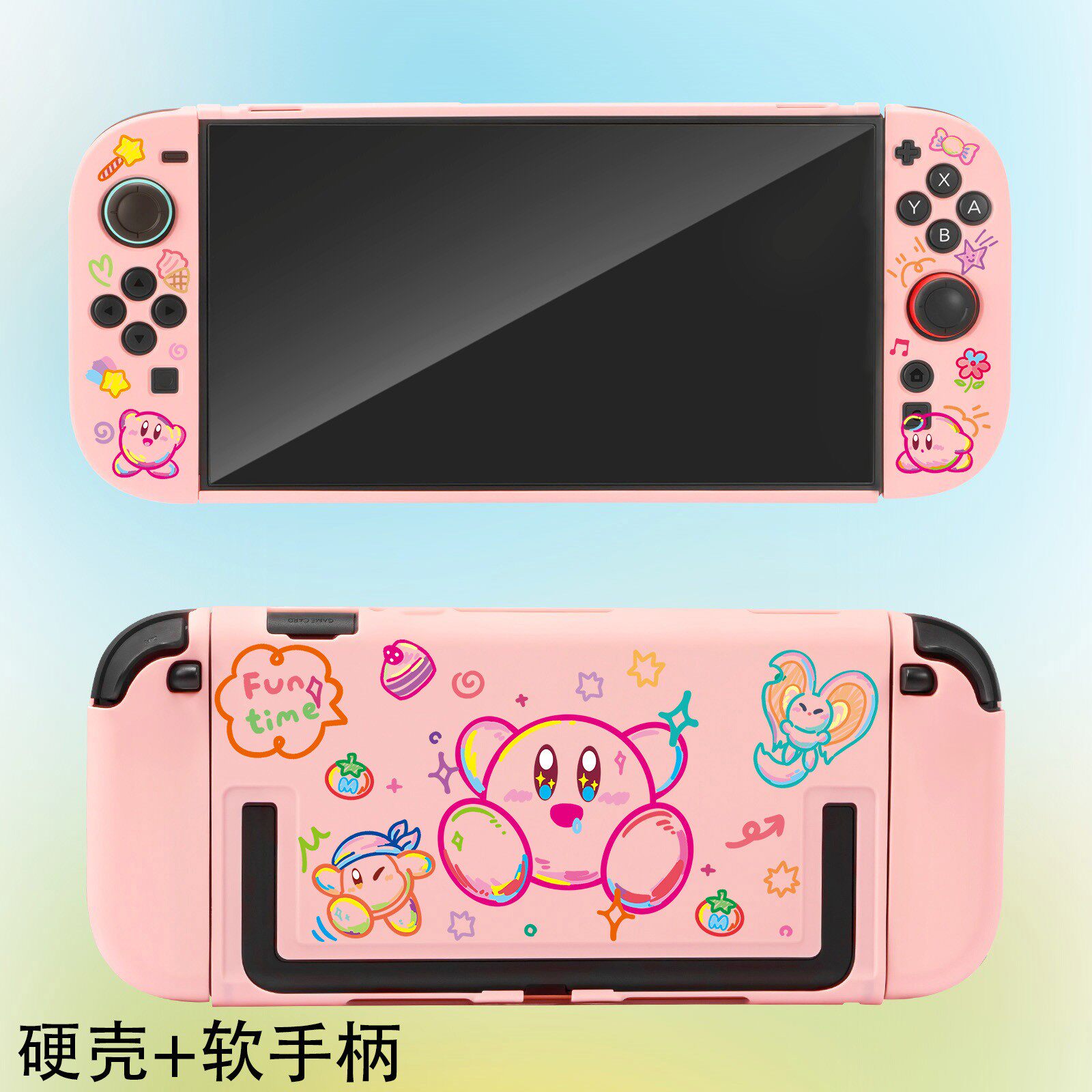 Kirby – étui de protection rig - Gaming Accessories In Japan avis et prix