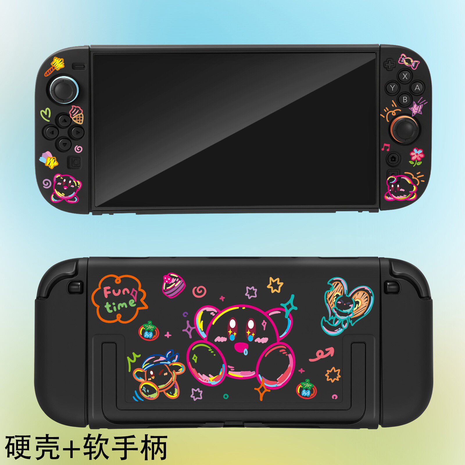 Kirby – étui de protection rig - Gaming Accessories In Japan avis et prix