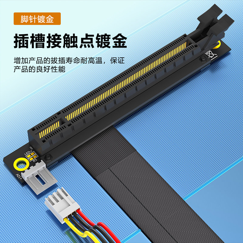 Câble d'extension M.2 NGFF M-K - Pcie Extension Cable avis et prix