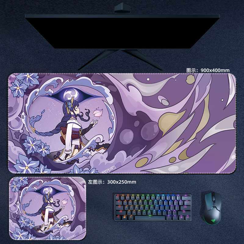 Tapis de souris Anime Genshin  - Gaming Accessories In Japan avis et prix