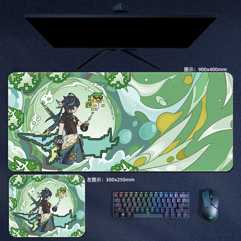 Tapis de souris Anime Genshin  - Gaming Accessories In Japan avis et prix