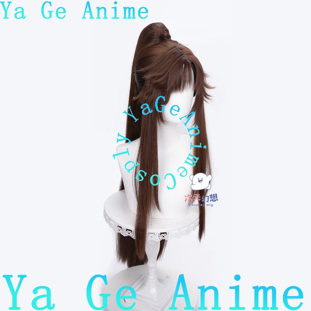 Perruque de cosplay marron fon - Gaming Accessories Anime avis et prix